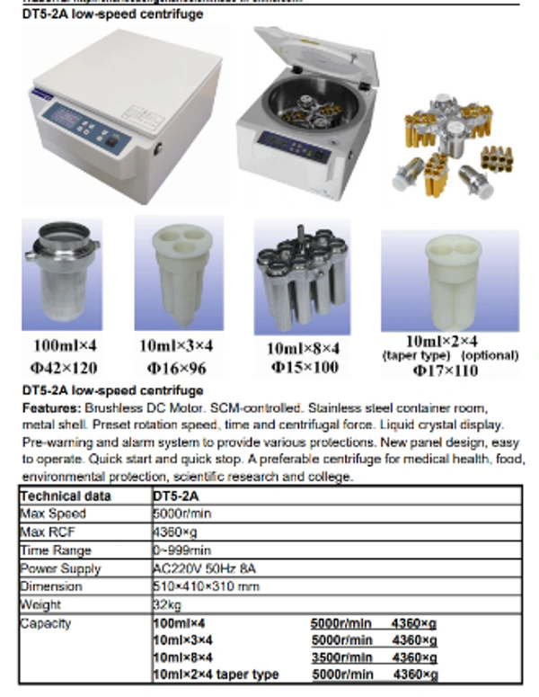 Beili Centrifugal Machine Model DT5-2A